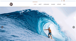 Desktop Screenshot of beachbeat.com.au